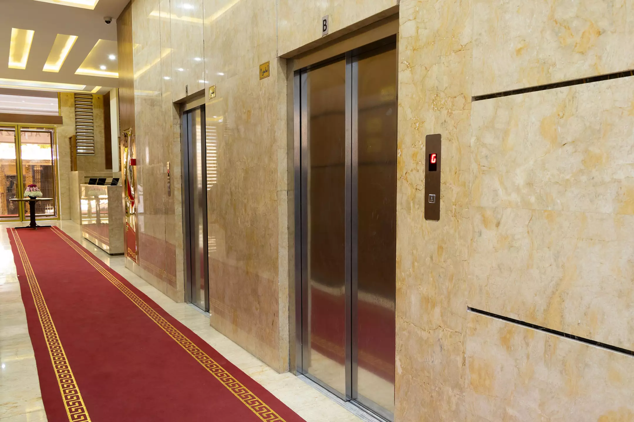 جشنواره تابستانی